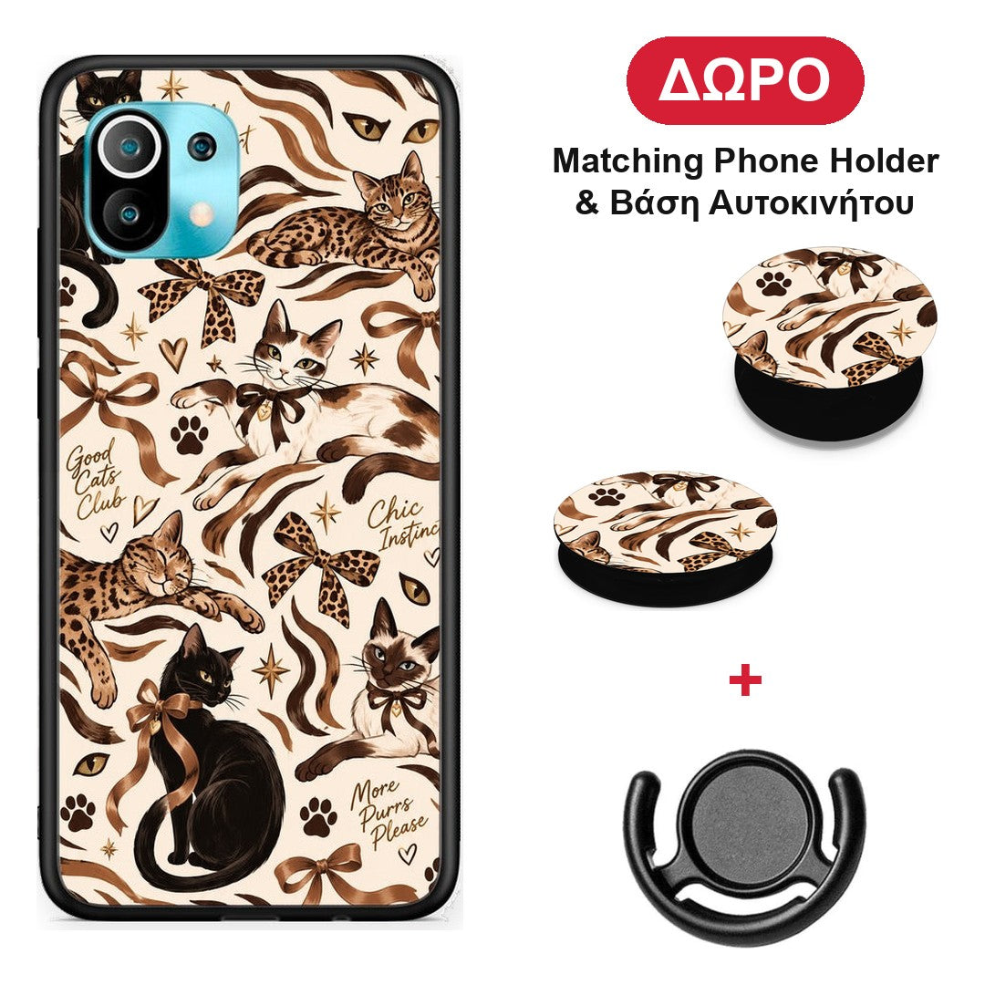Wild Cats and Animal Print Collage - Xiaomi Mi 11 / 11 Pro θήκη + Δώρο Phone Holder & Βάση Αυτοκινήτου
