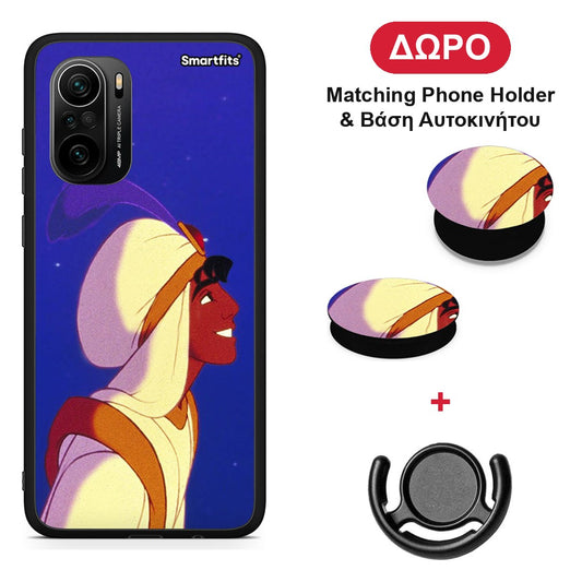 Alladin And Jasmine Love 1 - Xiaomi Mi 11i θήκη + Δώρο Phone Holder & Βάση Αυτοκινήτου