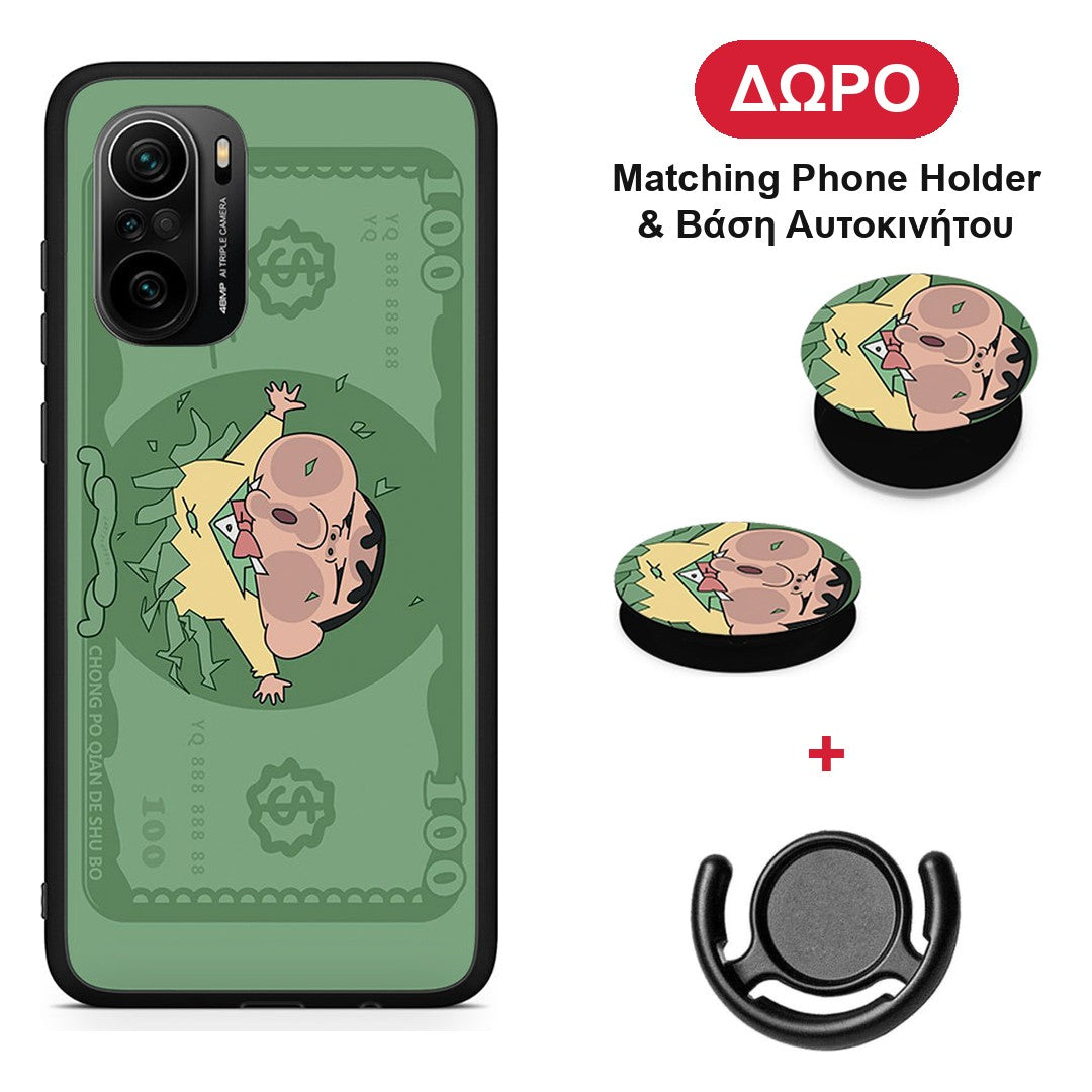 Big Money - Xiaomi Mi 11i θήκη + Δώρο Phone Holder & Βάση Αυτοκινήτου
