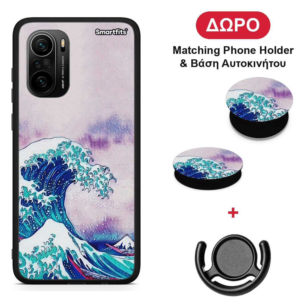 Blue Waves - Xiaomi Mi 11i θήκη + Δώρο Phone Holder & Βάση Αυτοκινήτου
