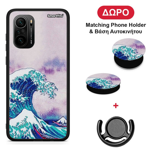 Blue Waves - Xiaomi Mi 11i θήκη + Δώρο Phone Holder & Βάση Αυτοκινήτου