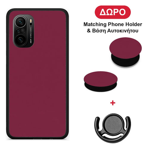 Burgundy - Xiaomi Mi 11i θήκη + Δώρο Phone Holder & Βάση Αυτοκινήτου