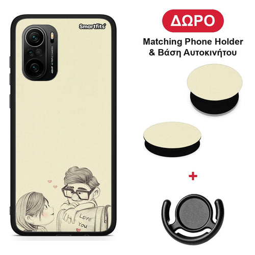 Carl And Ellie - Xiaomi Mi 11i θήκη + Δώρο Phone Holder & Βάση Αυτοκινήτου