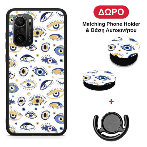 Ftou Ftou - Xiaomi Mi 11i θήκη + Δώρο Phone Holder & Βάση Αυτοκινήτου