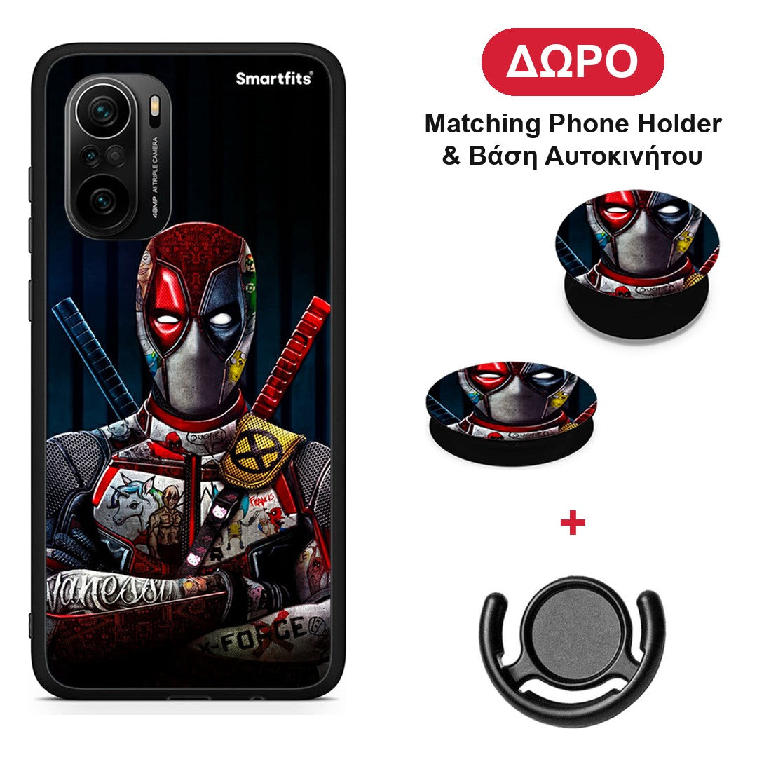 Funny Guy - Xiaomi Mi 11i θήκη + Δώρο Phone Holder & Βάση Αυτοκινήτου