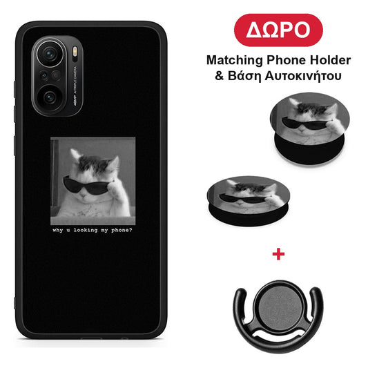 Meme Cat - Xiaomi Mi 11i θήκη + Δώρο Phone Holder & Βάση Αυτοκινήτου
