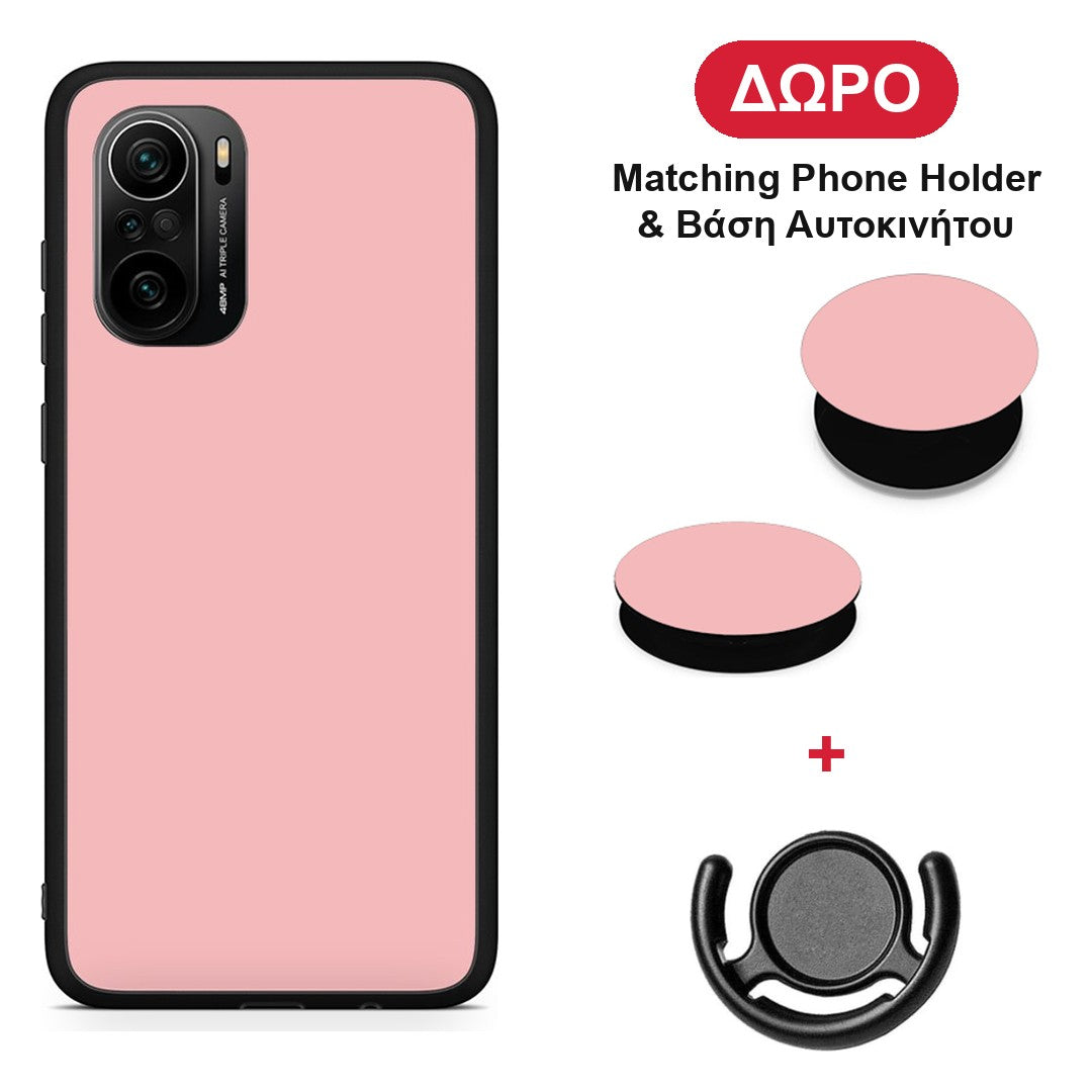 Color Nude - Xiaomi Mi 11i θήκη + Δώρο Phone Holder & Βάση Αυτοκινήτου