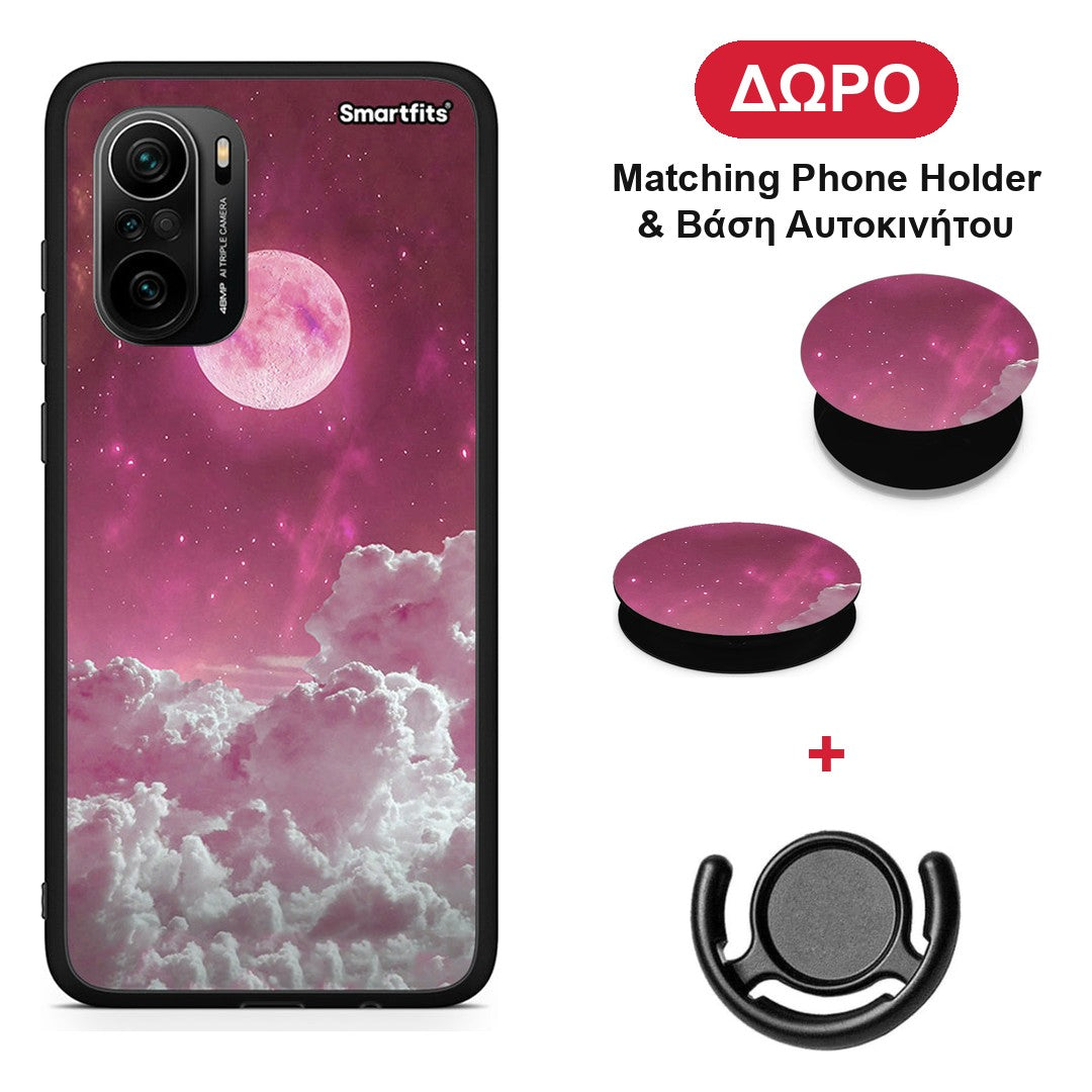 Pink Moon - Xiaomi Mi 11i θήκη + Δώρο Phone Holder & Βάση Αυτοκινήτου