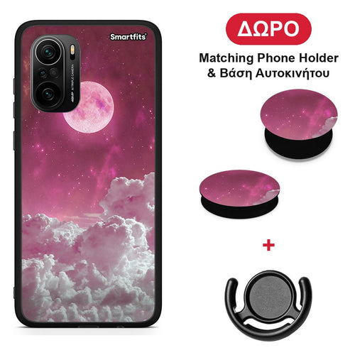 Pink Moon - Xiaomi Mi 11i θήκη + Δώρο Phone Holder & Βάση Αυτοκινήτου