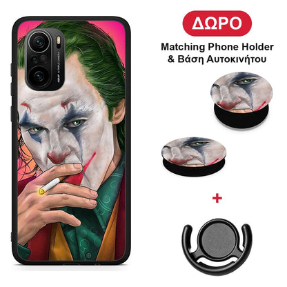 PopArt JokesOnU - Xiaomi Mi 11i θήκη + Δώρο Phone Holder & Βάση Αυτοκινήτου