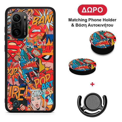 PopArt OMG - Xiaomi Mi 11i θήκη + Δώρο Phone Holder & Βάση Αυτοκινήτου
