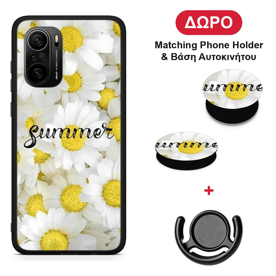 Summer Daisies - Xiaomi Mi 11i θήκη + Δώρο Phone Holder & Βάση Αυτοκινήτου
