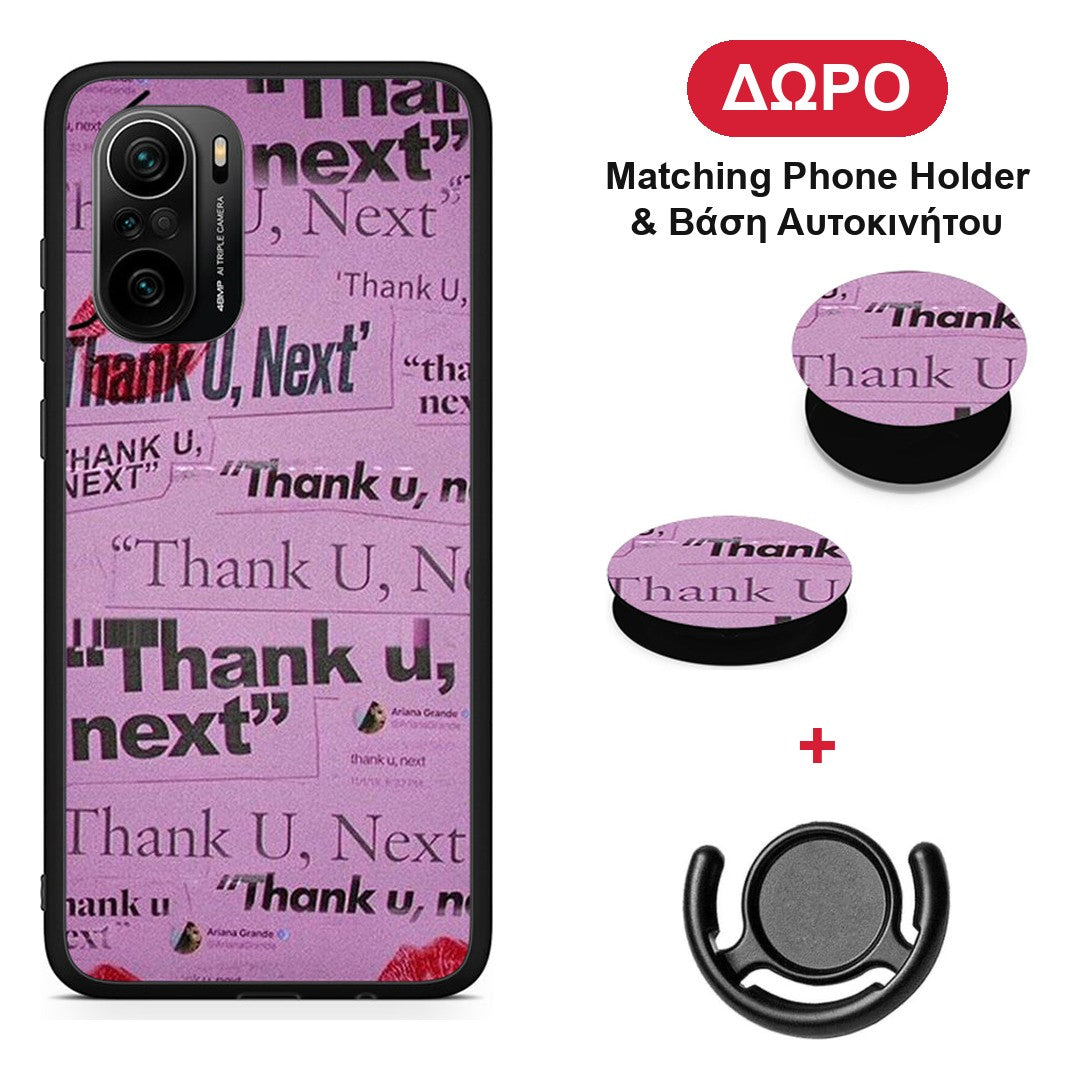 Thank You Next - Xiaomi Mi 11i θήκη + Δώρο Phone Holder & Βάση Αυτοκινήτου
