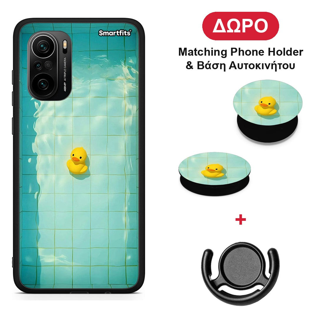 Yellow Duck - Xiaomi Mi 11i θήκη + Δώρο Phone Holder & Βάση Αυτοκινήτου