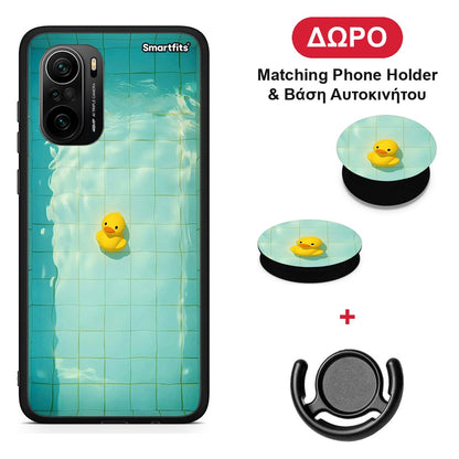 Yellow Duck - Xiaomi Mi 11i θήκη + Δώρο Phone Holder & Βάση Αυτοκινήτου