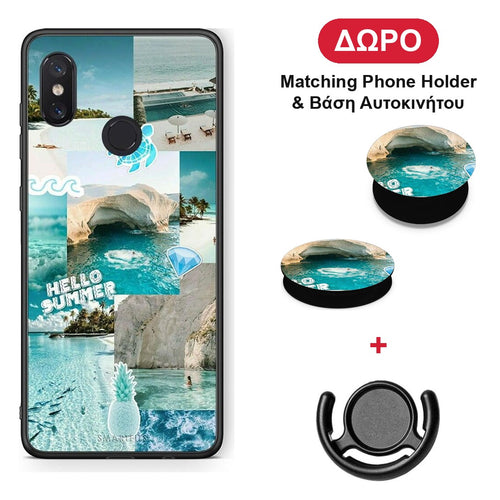 Aesthetic Summer - Xiaomi Mi 8 θήκη + Δώρο Phone Holder & Βάση Αυτοκινήτου