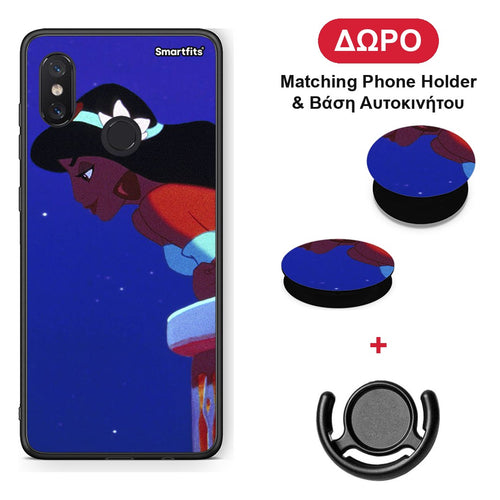 Alladin And Jasmine Love 2 - Xiaomi Mi 8 θήκη + Δώρο Phone Holder & Βάση Αυτοκινήτου