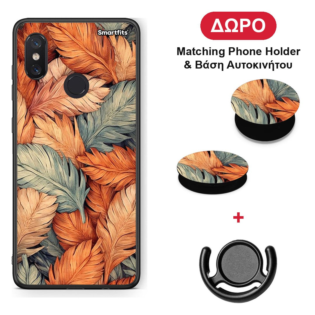 Autumn Leaves - Xiaomi Mi 8 θήκη + Δώρο Phone Holder & Βάση Αυτοκινήτου