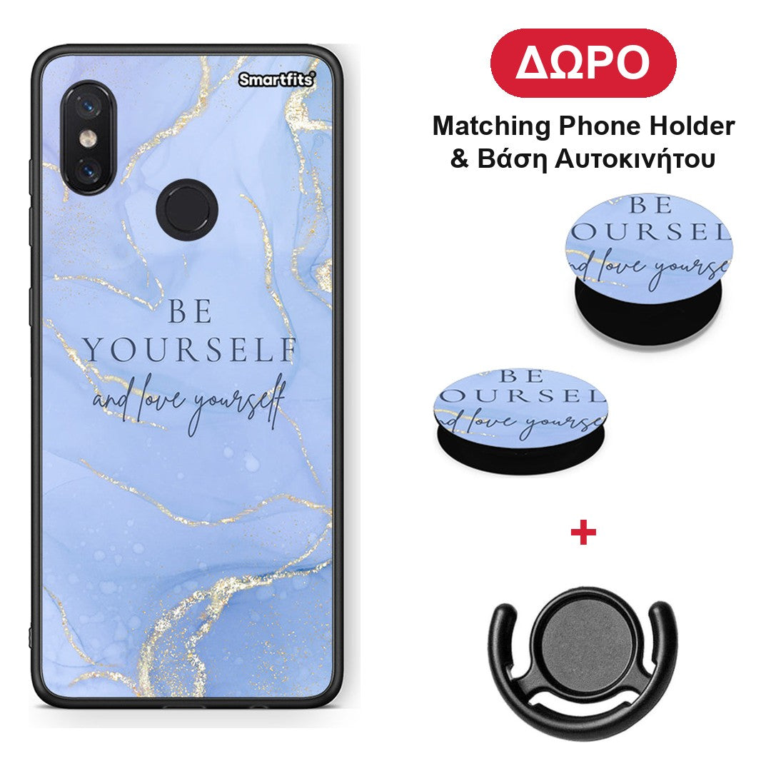 Be Yourself - Xiaomi Mi 8 θήκη + Δώρο Phone Holder & Βάση Αυτοκινήτου