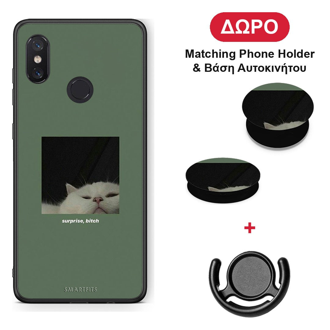 Bitch Surprise - Xiaomi Mi 8 θήκη + Δώρο Phone Holder & Βάση Αυτοκινήτου