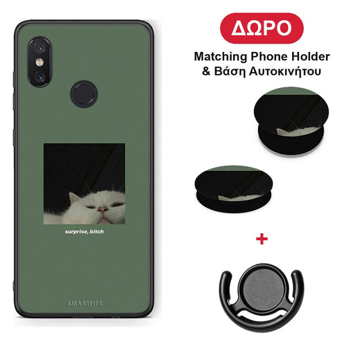 Bitch Surprise - Xiaomi Mi 8 θήκη + Δώρο Phone Holder & Βάση Αυτοκινήτου