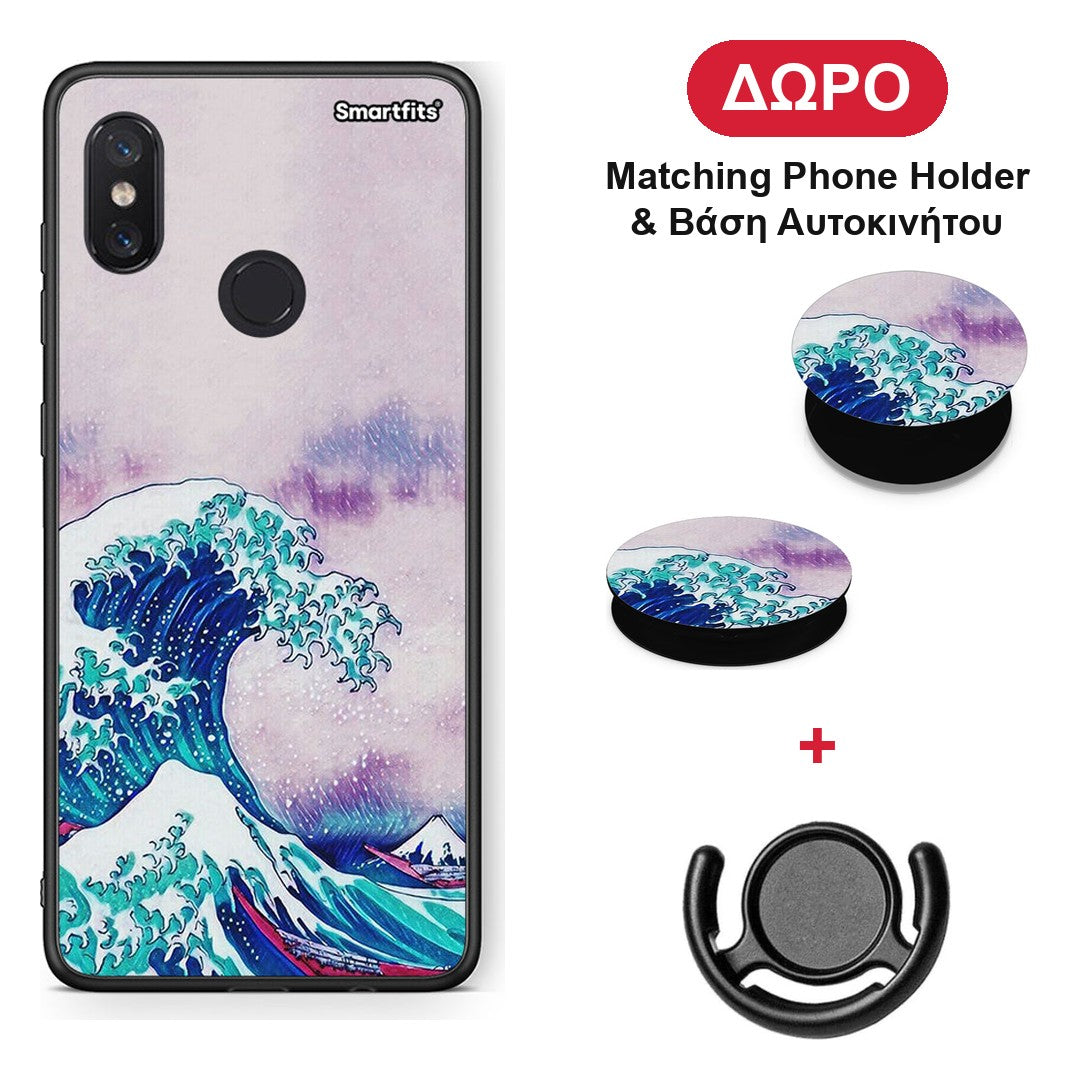 Blue Waves - Xiaomi Mi 8 θήκη + Δώρο Phone Holder & Βάση Αυτοκινήτου