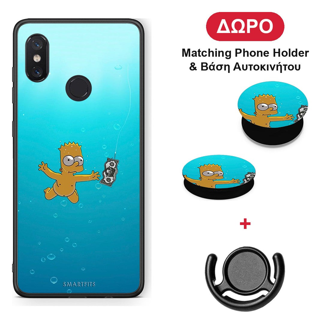 Chasing Money - Xiaomi Mi 8 θήκη + Δώρο Phone Holder & Βάση Αυτοκινήτου