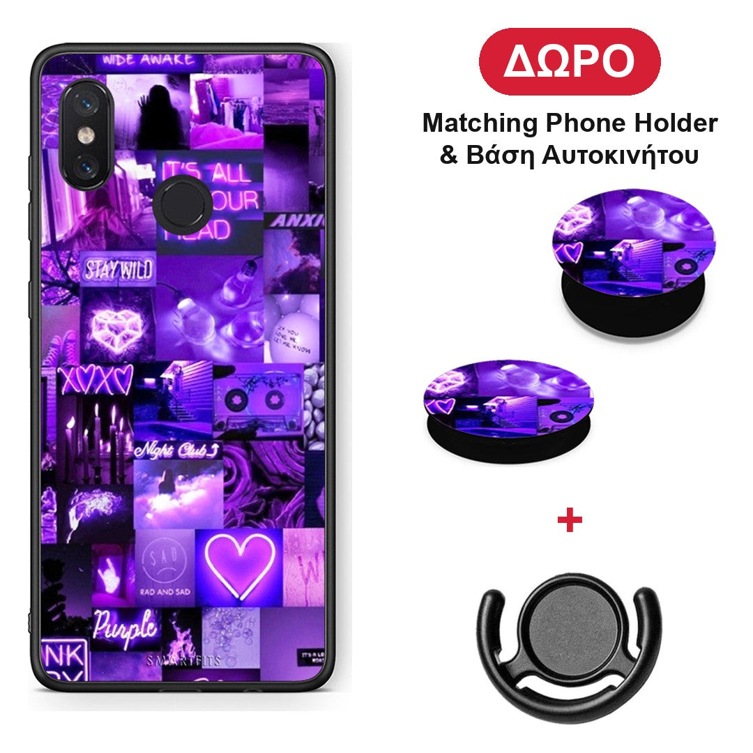 Collage Stay Wild - Xiaomi Mi 8 θήκη + Δώρο Phone Holder & Βάση Αυτοκινήτου
