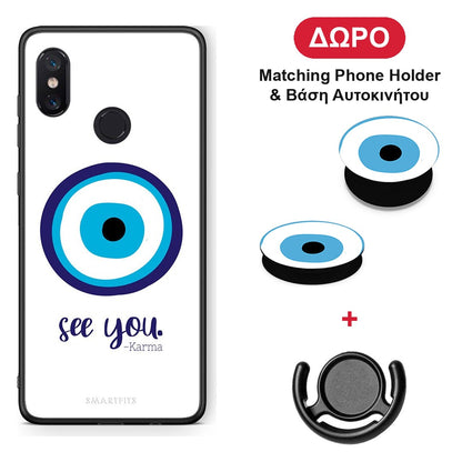 Karma Says - Xiaomi Mi 8 θήκη + Δώρο Phone Holder & Βάση Αυτοκινήτου