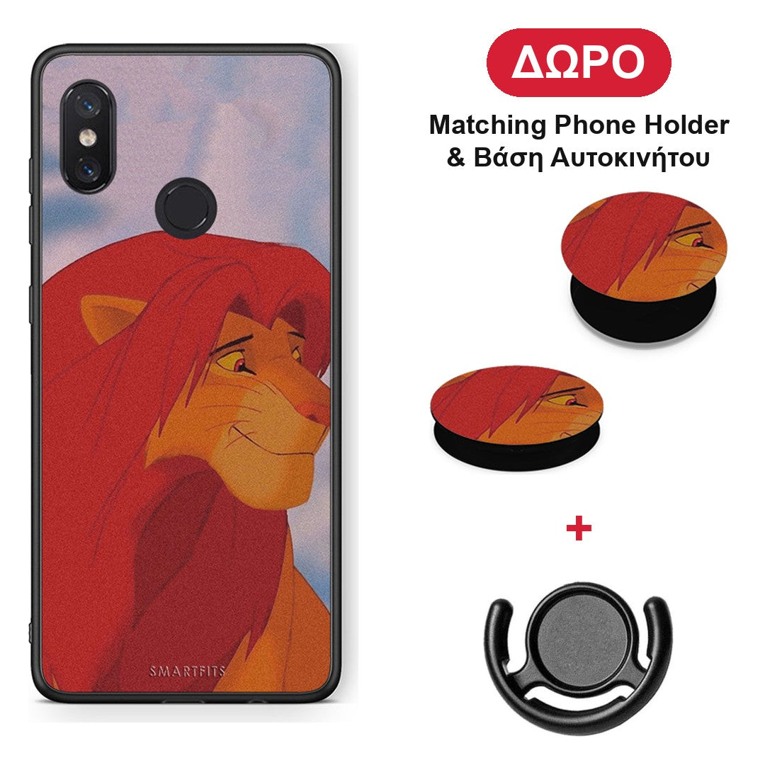 Lion Love 1 - Xiaomi Mi 8 θήκη + Δώρο Phone Holder & Βάση Αυτοκινήτου