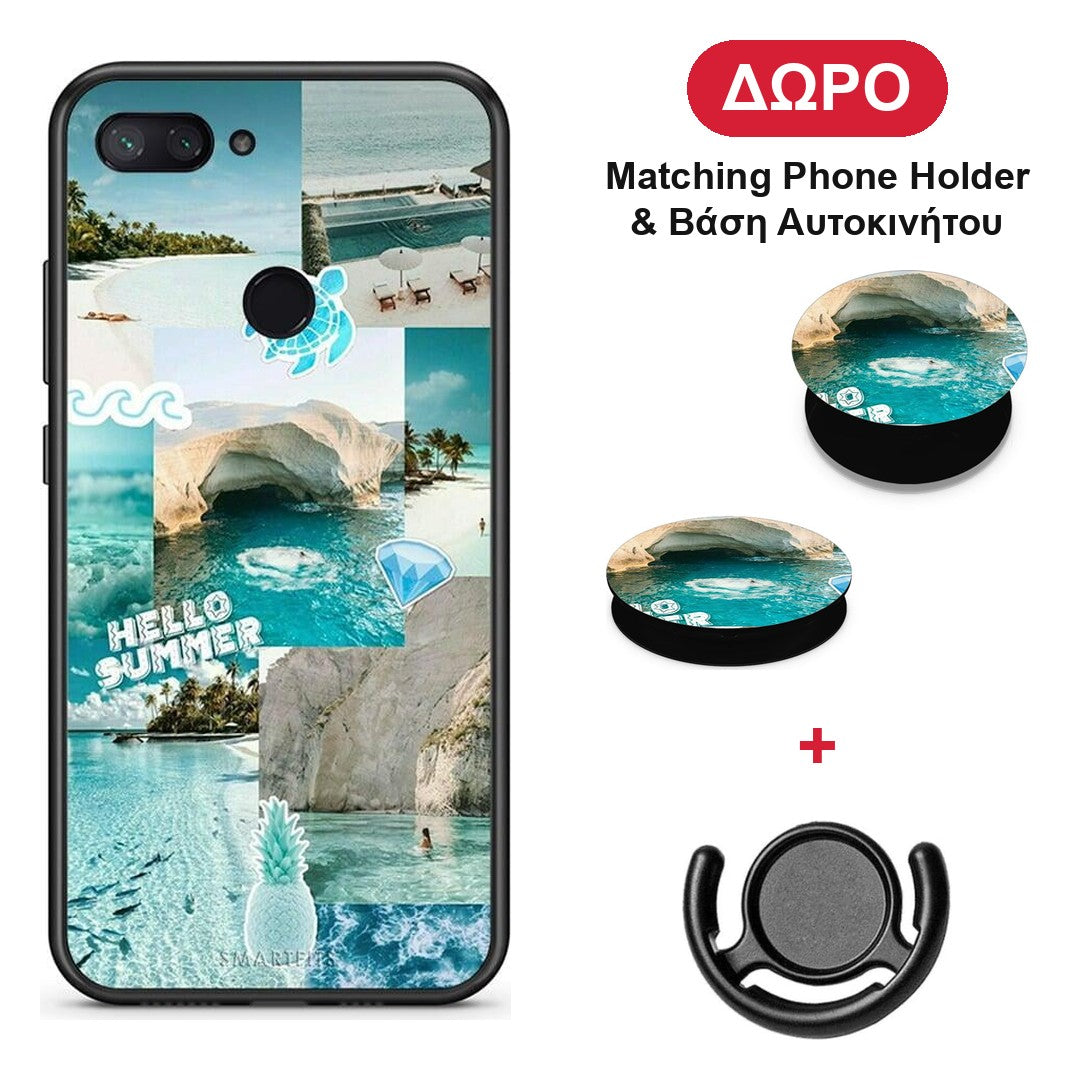 Aesthetic Summer - Xiaomi Mi 8 Lite θήκη + Δώρο Phone Holder & Βάση Αυτοκινήτου