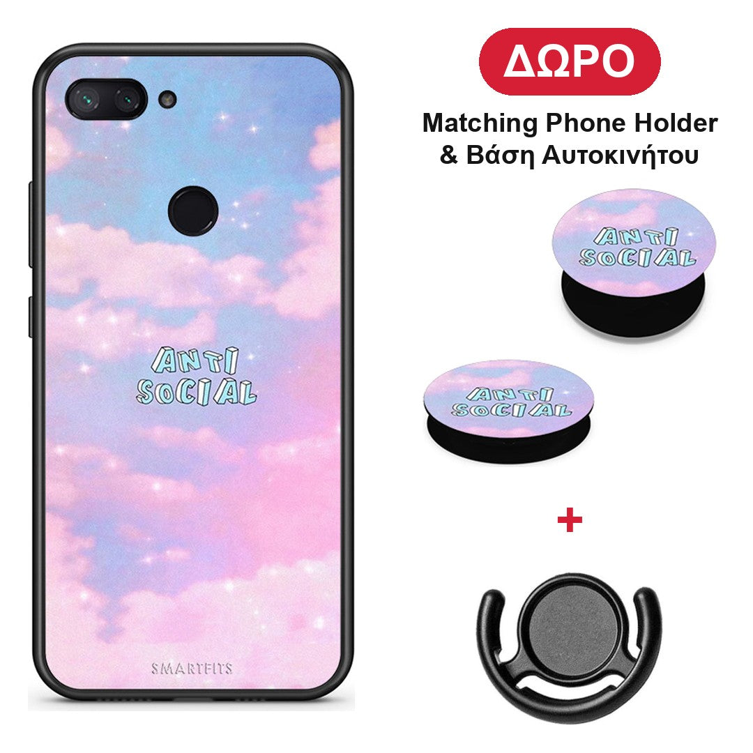 Anti Social - Xiaomi Mi 8 Lite θήκη + Δώρο Phone Holder & Βάση Αυτοκινήτου