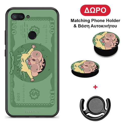 Big Money - Xiaomi Mi 8 Lite θήκη + Δώρο Phone Holder & Βάση Αυτοκινήτου