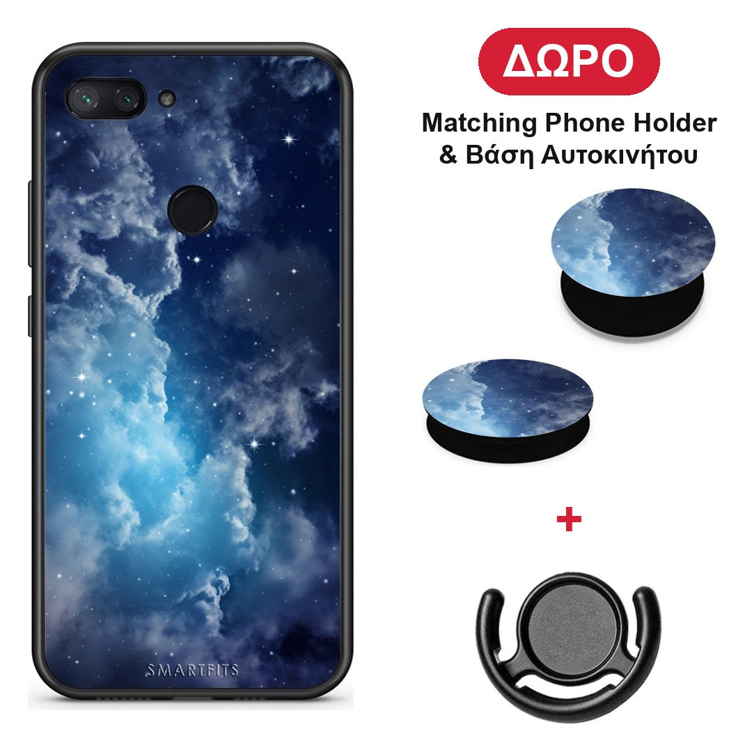 Galactic Blue Sky - Xiaomi Mi 8 Lite θήκη + Δώρο Phone Holder & Βάση Αυτοκινήτου