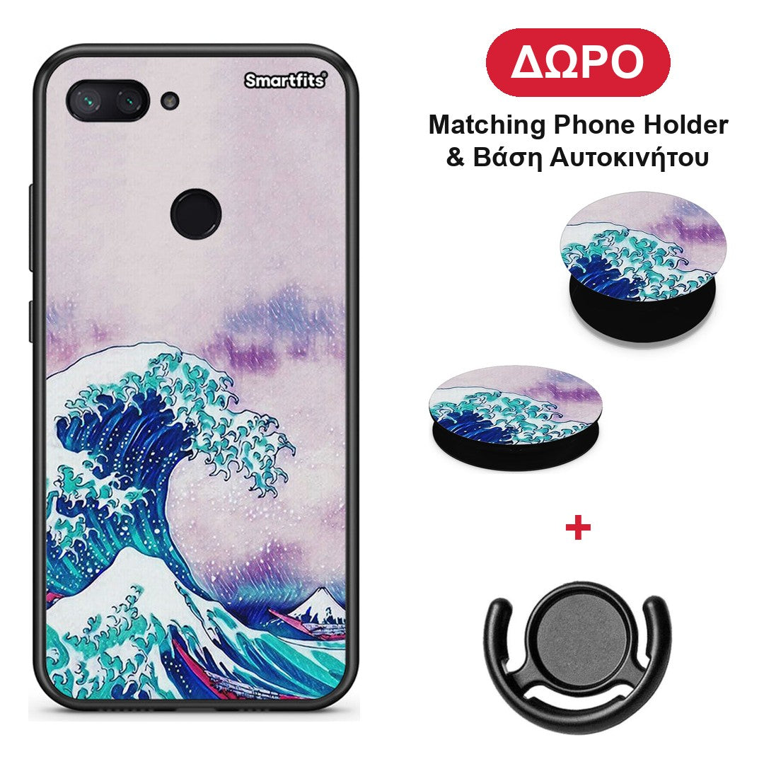 Blue Waves - Xiaomi Mi 8 Lite θήκη + Δώρο Phone Holder & Βάση Αυτοκινήτου