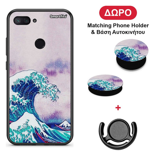 Blue Waves - Xiaomi Mi 8 Lite θήκη + Δώρο Phone Holder & Βάση Αυτοκινήτου