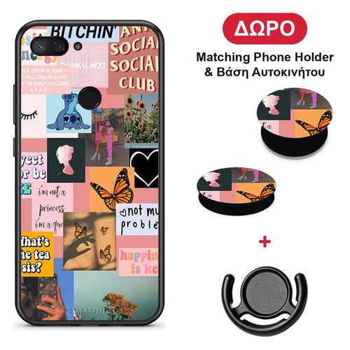 Collage Bitchin - Xiaomi Mi 8 Lite θήκη + Δώρο Phone Holder & Βάση Αυτοκινήτου