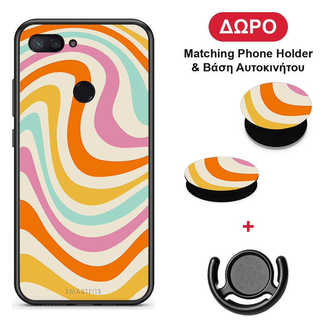 Colourful Waves - Xiaomi Mi 8 Lite θήκη + Δώρο Phone Holder & Βάση Αυτοκινήτου