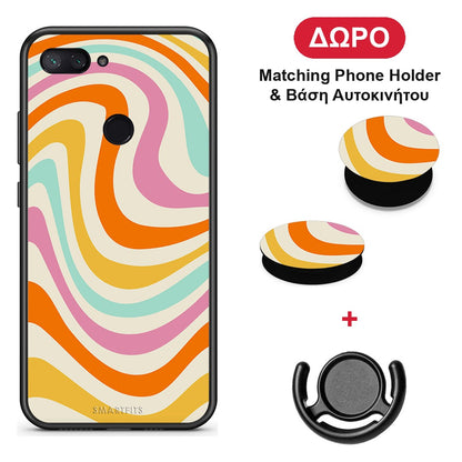 Colourful Waves - Xiaomi Mi 8 Lite θήκη + Δώρο Phone Holder & Βάση Αυτοκινήτου