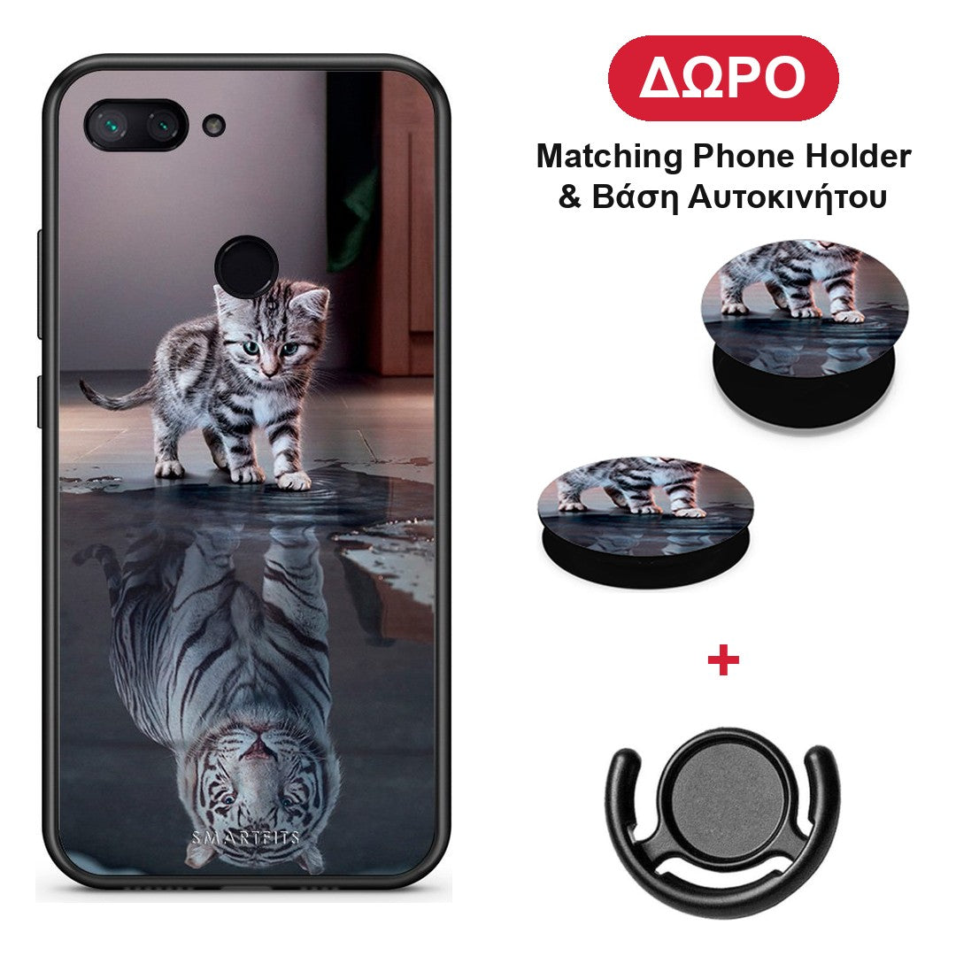 Cute Tiger - Xiaomi Mi 8 Lite θήκη + Δώρο Phone Holder & Βάση Αυτοκινήτου