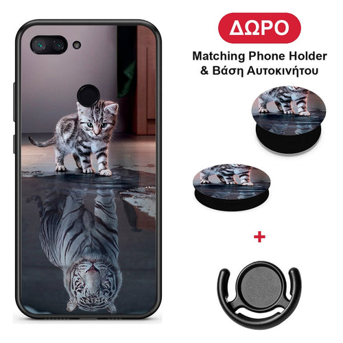 Cute Tiger - Xiaomi Mi 8 Lite θήκη + Δώρο Phone Holder & Βάση Αυτοκινήτου