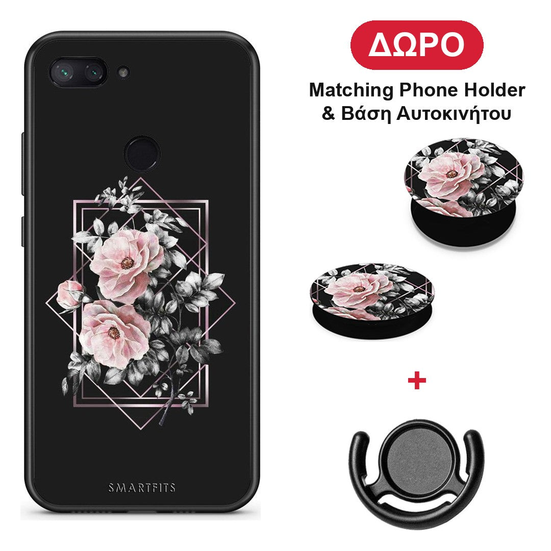 Flower Frame - Xiaomi Mi 8 Lite θήκη + Δώρο Phone Holder & Βάση Αυτοκινήτου
