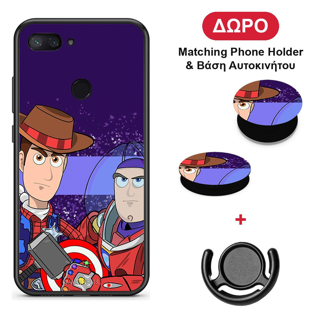 Infinity Story - Xiaomi Mi 8 Lite θήκη + Δώρο Phone Holder & Βάση Αυτοκινήτου