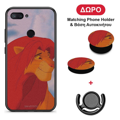 Lion Love 1 - Xiaomi Mi 8 Lite θήκη + Δώρο Phone Holder & Βάση Αυτοκινήτου