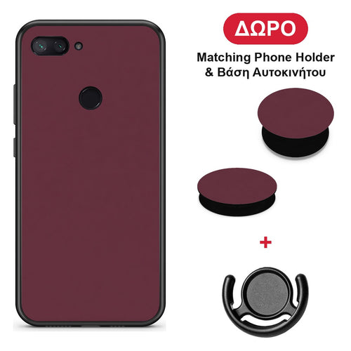 Muted Burgundy - Xiaomi Mi 8 Lite θήκη + Δώρο Phone Holder & Βάση Αυτοκινήτου