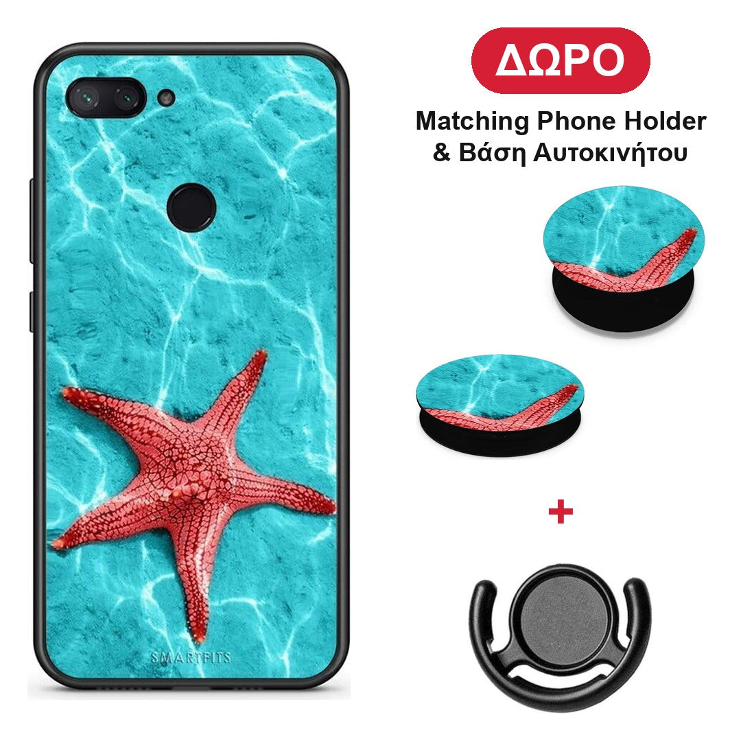 Red Starfish - Xiaomi Mi 8 Lite θήκη + Δώρο Phone Holder & Βάση Αυτοκινήτου