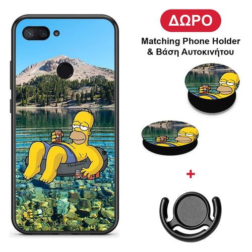 Summer Happiness - Xiaomi Mi 8 Lite θήκη + Δώρο Phone Holder & Βάση Αυτοκινήτου