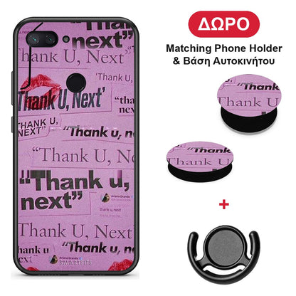 Thank You Next - Xiaomi Mi 8 Lite θήκη + Δώρο Phone Holder & Βάση Αυτοκινήτου