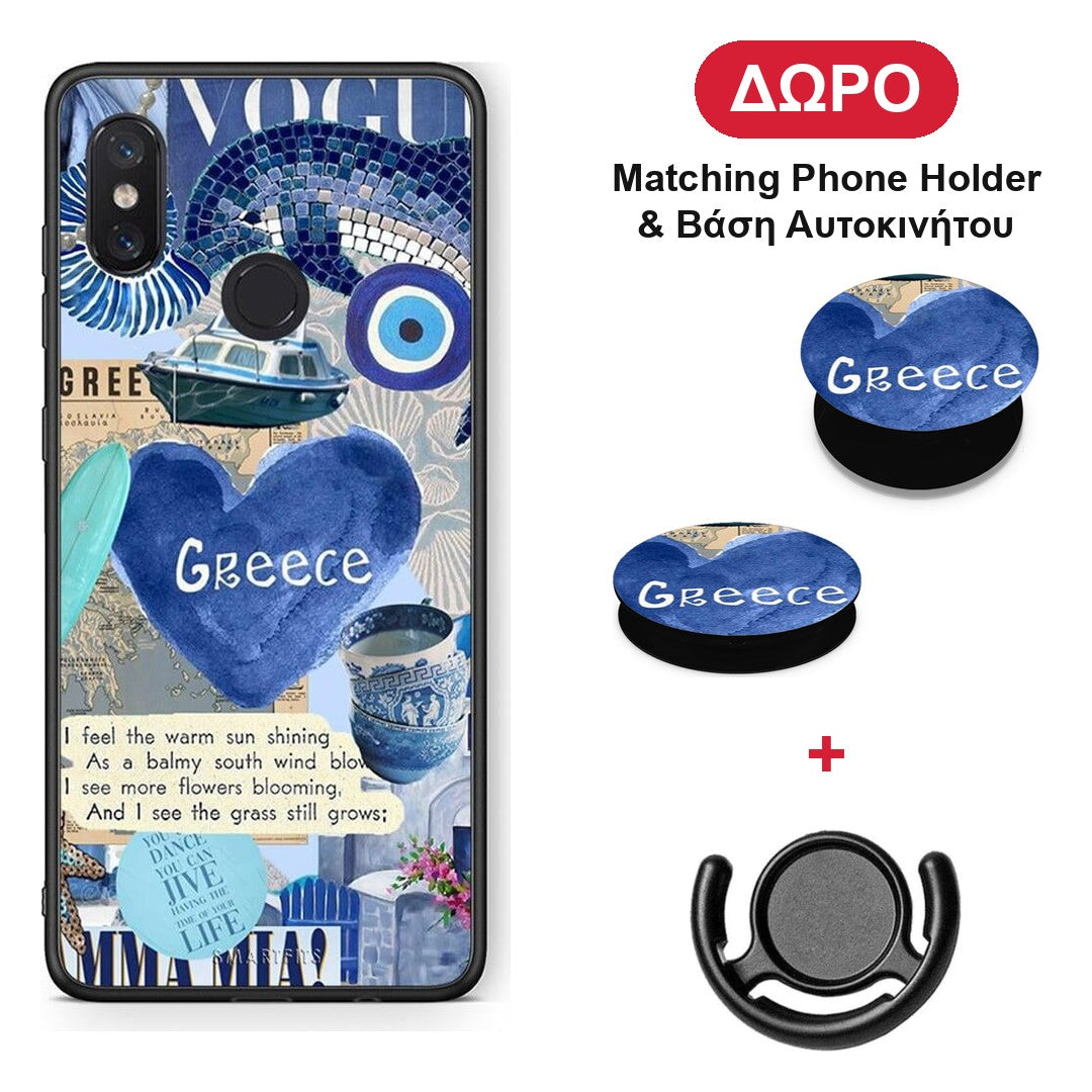 Summer In Greece - Xiaomi Mi 8 θήκη + Δώρο Phone Holder & Βάση Αυτοκινήτου