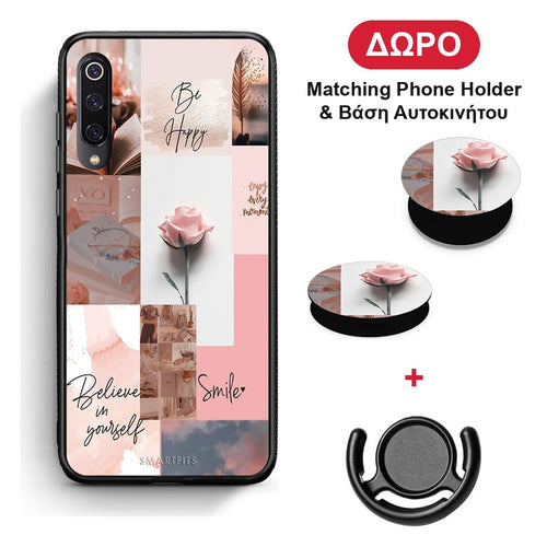 Aesthetic Collage - Xiaomi Mi 9 θήκη + Δώρο Phone Holder & Βάση Αυτοκινήτου